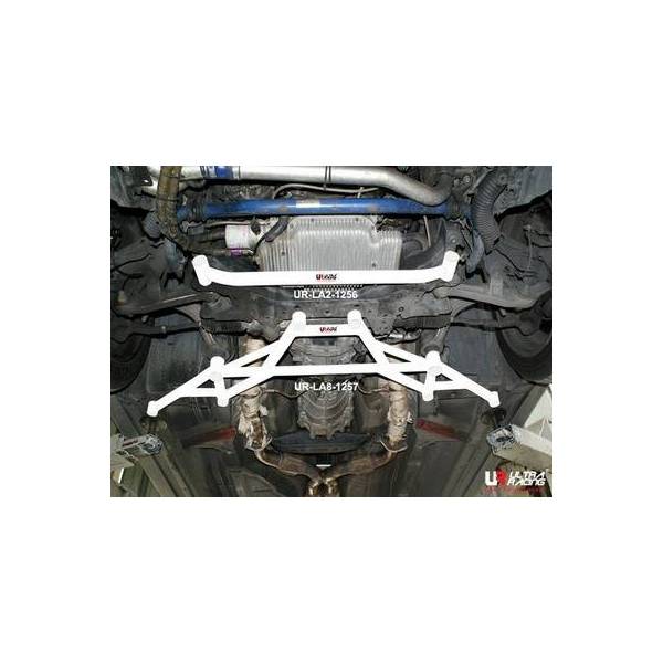 Lower bar before UR Nissan 350Z 02-08
