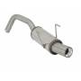 Rear silencer Ragazzon for FIAT 500 (07/2012 - Today) 58.0334.98