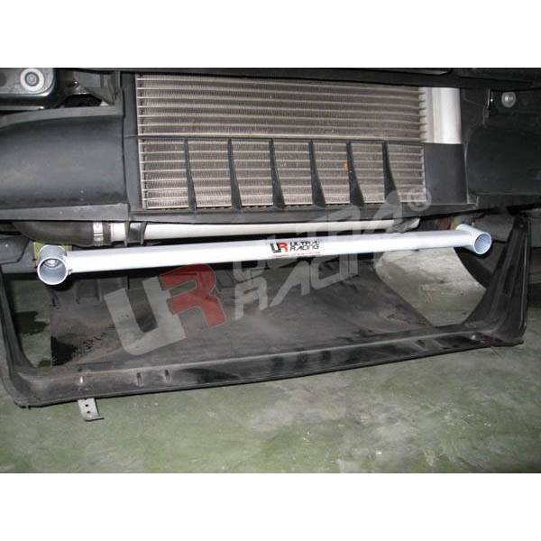 Lower bar before UR Smart Roadster
