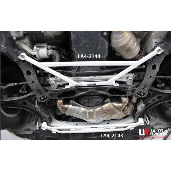 Lower bar before UR Subaru BRZ/ Toyota GT86