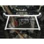 Barre inférieure avant UR Subaru Impreza 08+ GH/GR +STI