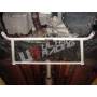 Lower bar before UR Suzuki Swift 05-09