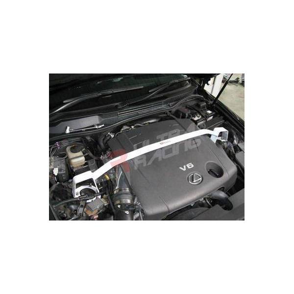 Barre compartiment moteur UR Lexus IS250/350 05-09