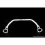 Domstrebe Motorraum UR Mazda MX5 NC 06+