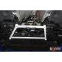 Lower bar before UR VW Golf 7 2.0TDI