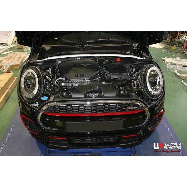 Barre compartiment moteur UR Mini Cooper (S) 14+ F56