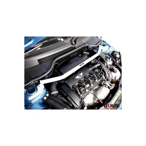 Barre compartiment moteur UR Mini Cooper S R56 06+