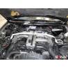 Barre compartiment moteur UR Nissan 300ZX Z32 90-97