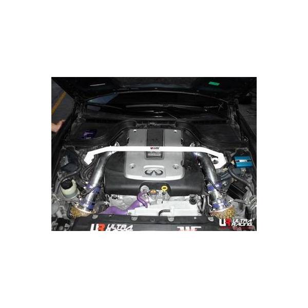 Barre compartiment moteur UR Nissan 370Z /Infiniti G37