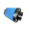 Replacement filter for IMFND12x IMFND12x admission kits