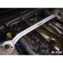 Barre compartiment moteur UR Nissan Skyline R33/R34 GTR