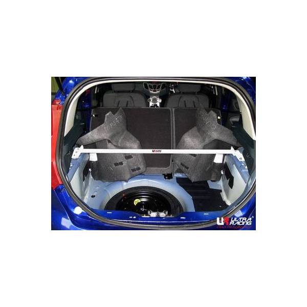 Inner box UR Ford Fiesta MK6/7.5 1.6 08+