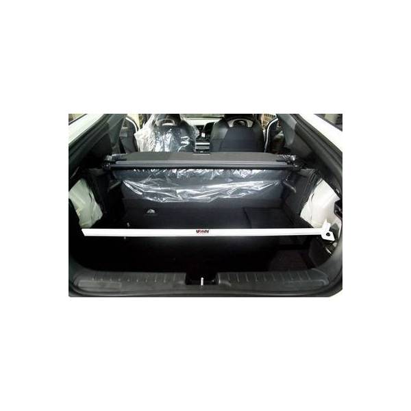 Indoor box UR Honda CRZ 10+