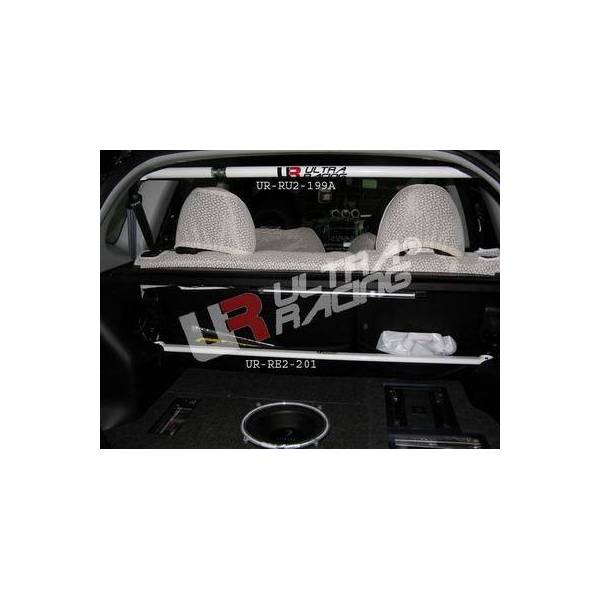 Indoor box UR Honda Jazz/Fit 01-08 / 08+