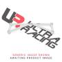 Inner box UR Mercedes Class E 2.2 W124 85-96