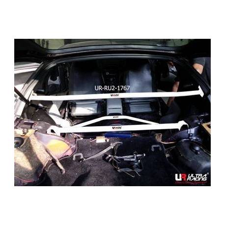 Interior bar case Nissan 300ZX Z32 90-97