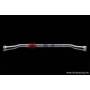 Barre anti-roulis UR Alfa Romeo Spider GTV