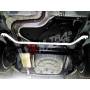 Rear lower bar UR Ford Fiesta MK6/7 1.6 08+