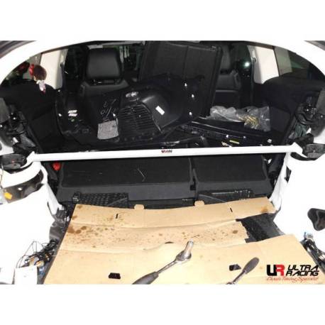 Inner box UR Range Rover Evoque 2.0 11+