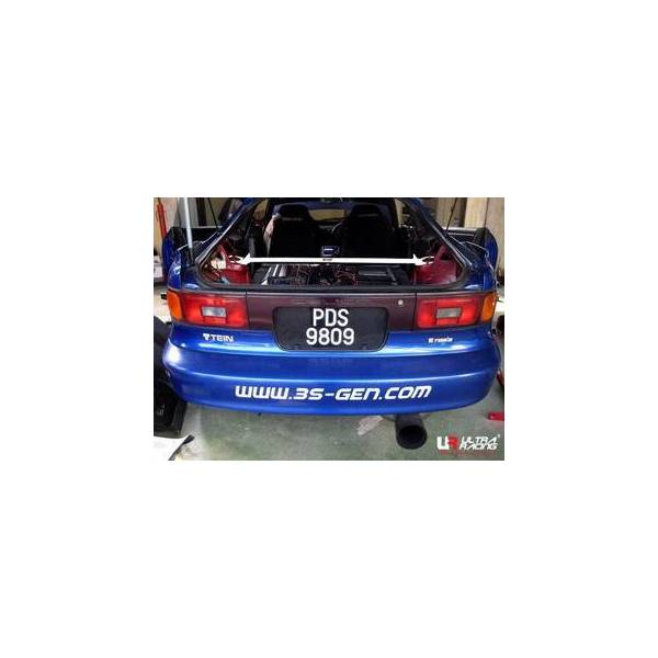 Indoor box UR Toyota Celica ST183 89+