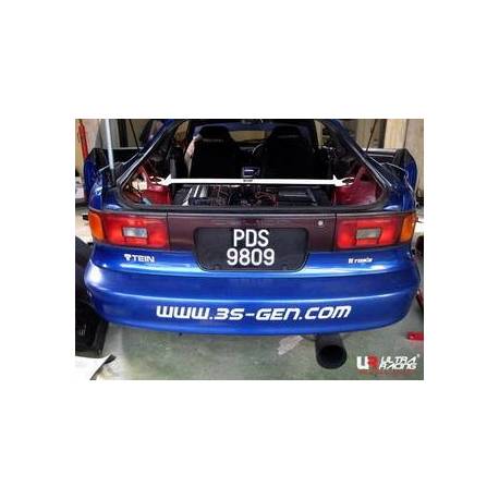 Indoor box UR Toyota Celica ST183 89+