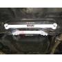 Rear lower bar UR Honda Integra 01-06 DC5 No Type R