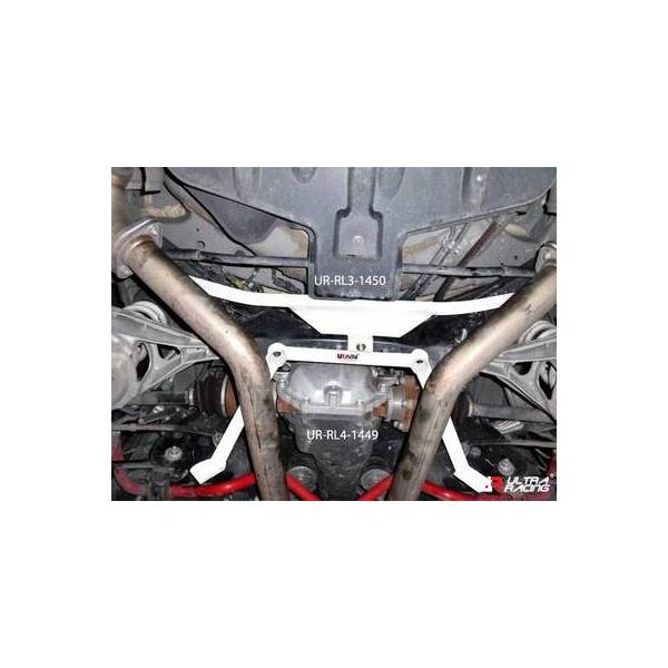 Rear lower bar UR Nissan 370Z /Infiniti G37