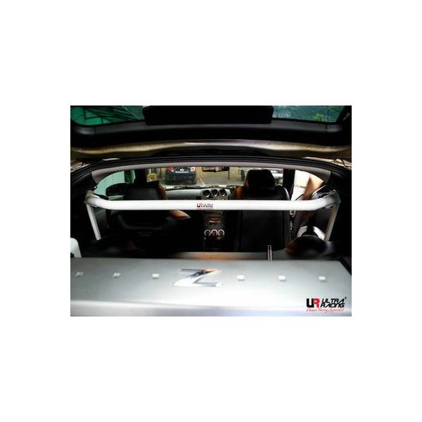 Barra interior transversal UR Nissan 350Z 02-08