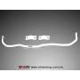 Anti-roll bar UR Nissan Almera 00-05 1.6/1.8 N16