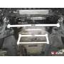 Unterbodenstrebe vorne UR BMW E70 X5 3.0 06-13