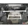 Lower bar before UR BMW E70 X5 3.0 06-13