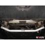 Lower bar before UR BMW Series 5 E60 530