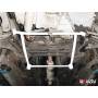 Lower bar before UR Chevrolet Aveo 1.4 11+