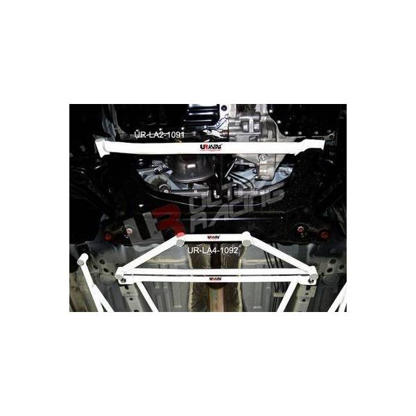 Lower bar before UR Ford Fiesta MK6/7 1.6 08+