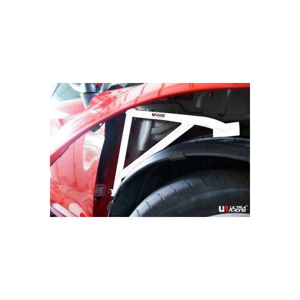 Reinforcement bars UR Ford Fiesta MK6/7 1.6 08+