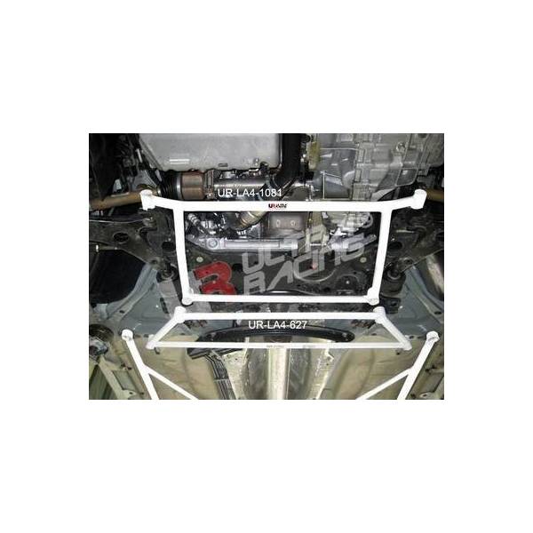 Lower bar before UR Ford Focus MK2 2.0 TDCI