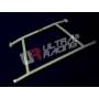 Barre inférieure avant UR Honda Jazz/Fit 01-08