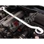 Motorraumstrebe UR BMW 5er E39