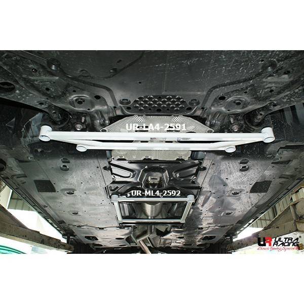 Lower bar before UR Mazda 3 13+ / 6 12+