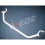 Barre compartiment moteur UR Fiat Punto 1