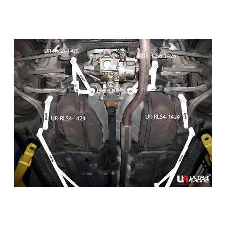Barres inférieur arrière latérales UR Mitsubishi EVO X