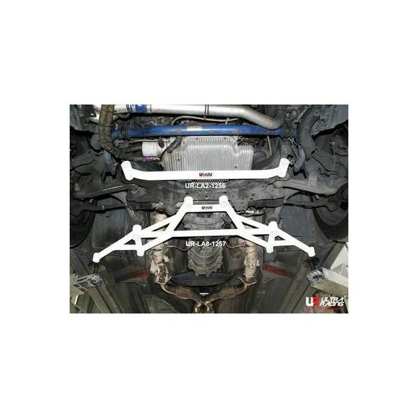 Barre inférieure avant UR Nissan 350Z 02-08