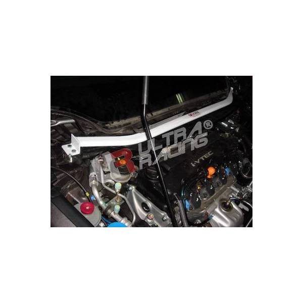 Motorraumstrebe UR Honda Civic FD/FD2 Hybrid/TypeR