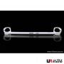 Barre compartiment moteur UR Honda Integra 01-06 DC5